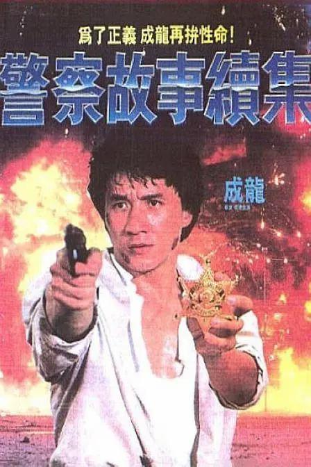 欧美日韩国产不卡
